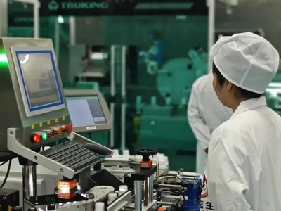 好医生药业集团 系统集成驱动新质生产力 赋能医药产业高质量发展