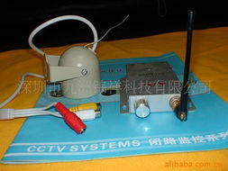 深圳市九洲锦祥科技集成监控系统产品列表软件开发